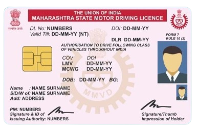 Driving License printing service by PAN FIND